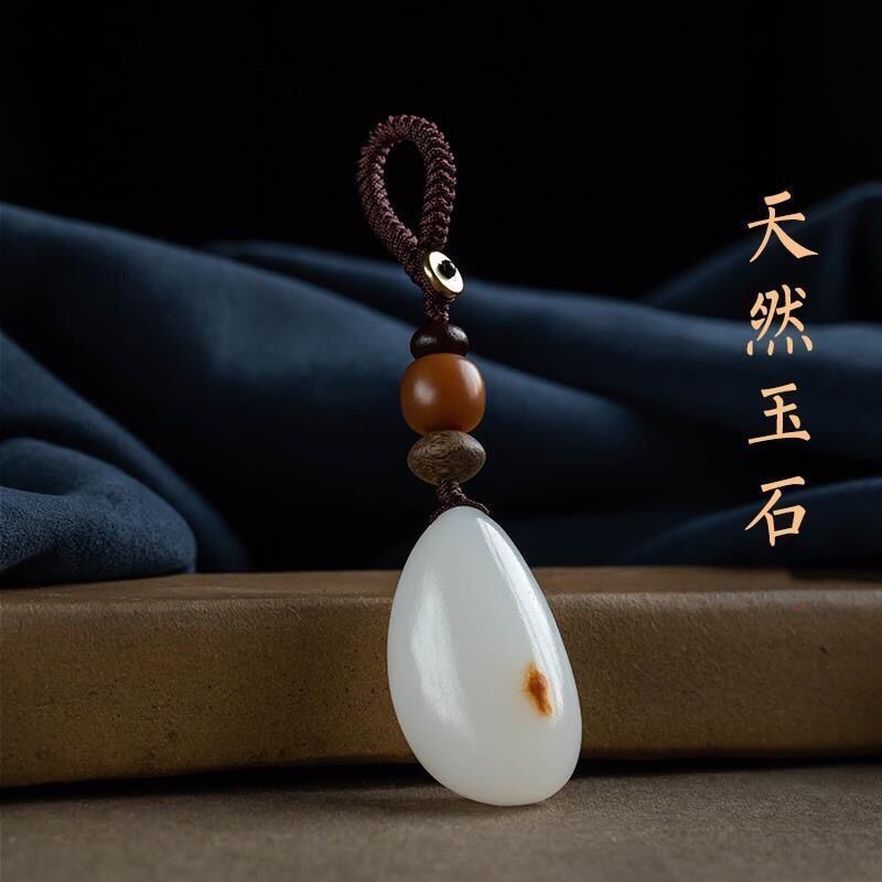 天然玉石高档钥匙扣白玉挂饰绳创意男女平安好运礼物网红款挂件