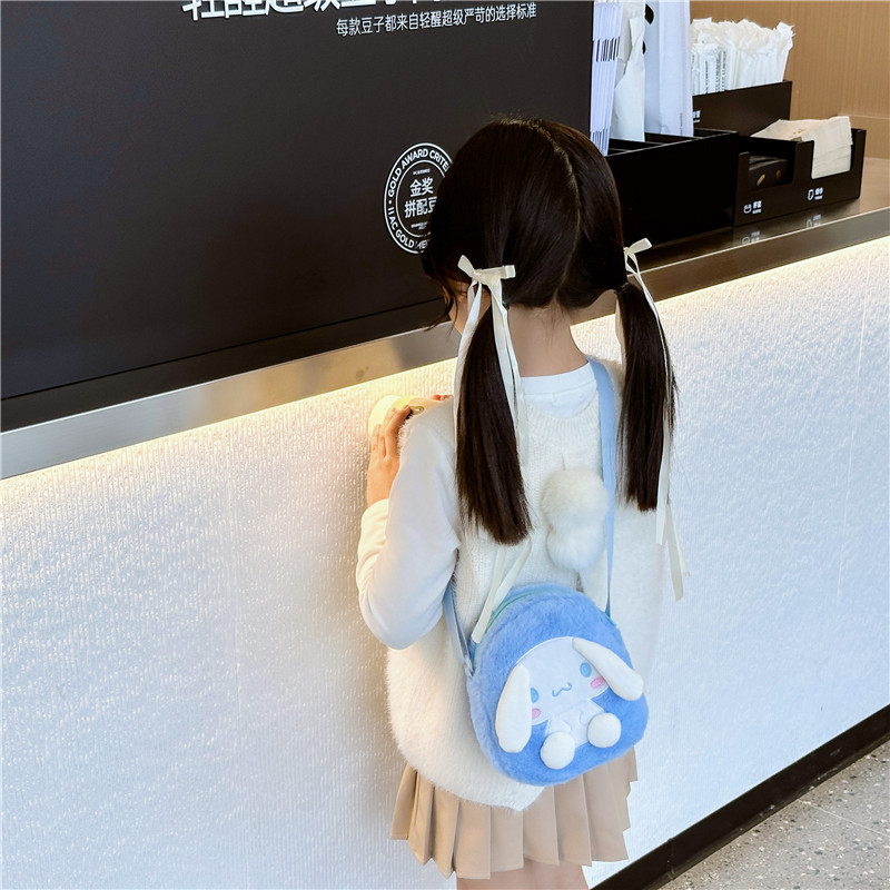 可爱毛绒小包包女2023新款卡通玩偶毛茸茸小女孩卡通库洛米斜挎包