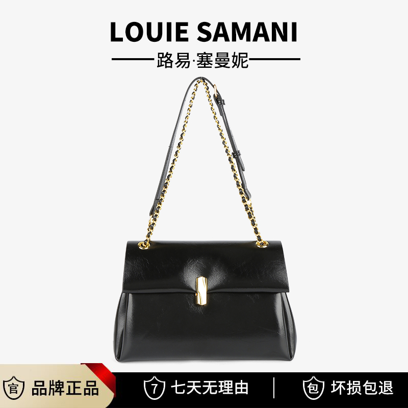 （28cm 12cm 19cm)2023新款千层酥秋冬通勤大包单肩斜挎包女A6301