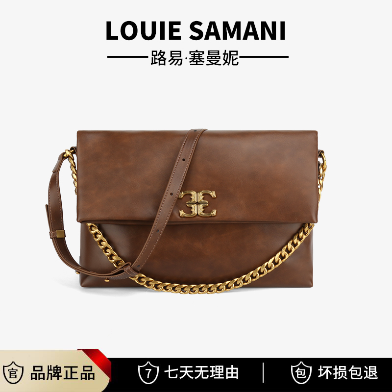 (32cm 9cm 22cm)2023新款秋冬韩版时尚百搭子母包单肩斜挎包A6269