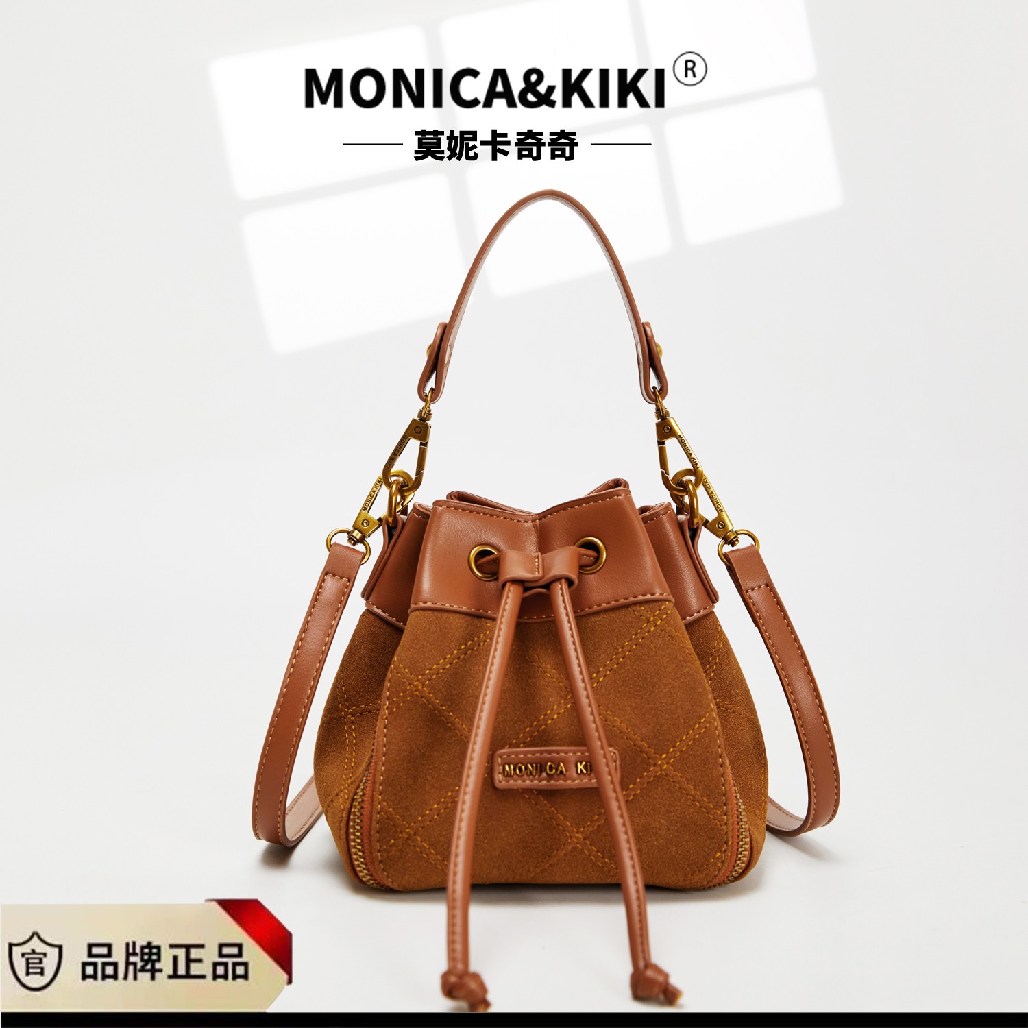 (16cm 16cm 16cm）2023新款ins欧美时尚抽带包包手提斜挎包女9125