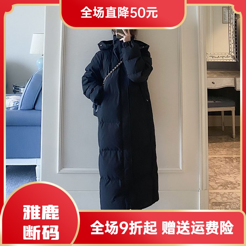 雅鹿羽绒服大促特价羽绒衣羽绒羽绒服女2023年冬装韩版过膝羽绒袄
