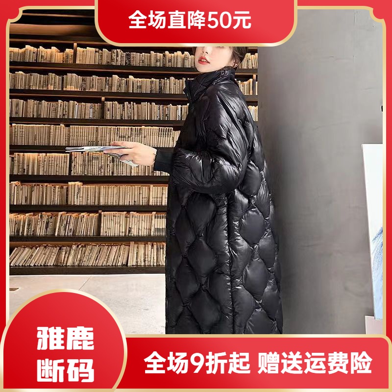 雅鹿羽绒服大促特价羽绒衣羽绒羽绒衣女中长款立领2023冬季新款韩