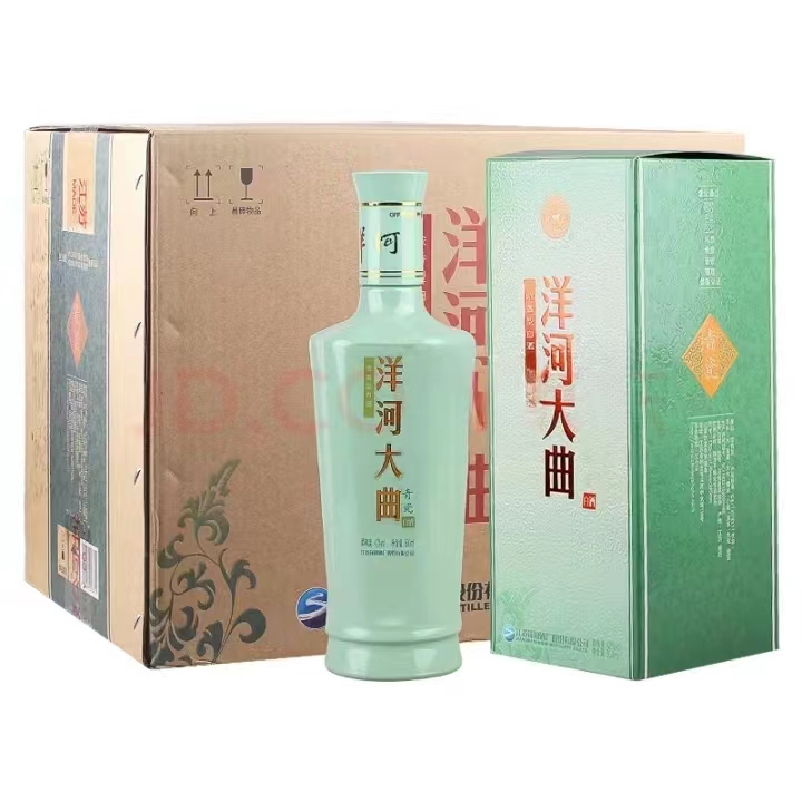 酒厂员工福利酒 多数是光瓶 洋河大曲青瓷原价50一瓶，现价40一瓶