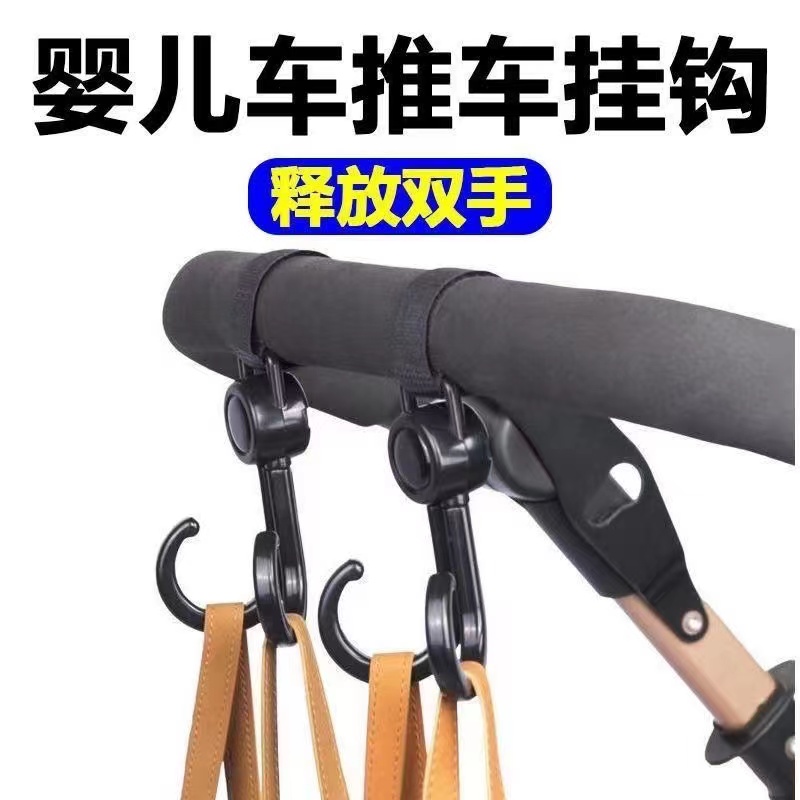 400K亗通用魔术贴双挂钩随机3个丨梅高-润-耳套商家