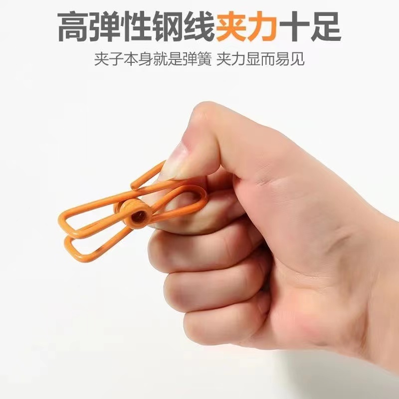 18亗【随机】多用途夹子10个丨梅高-润-耳套商家