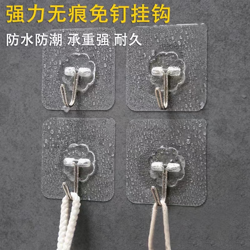 挂钩一个独立包装