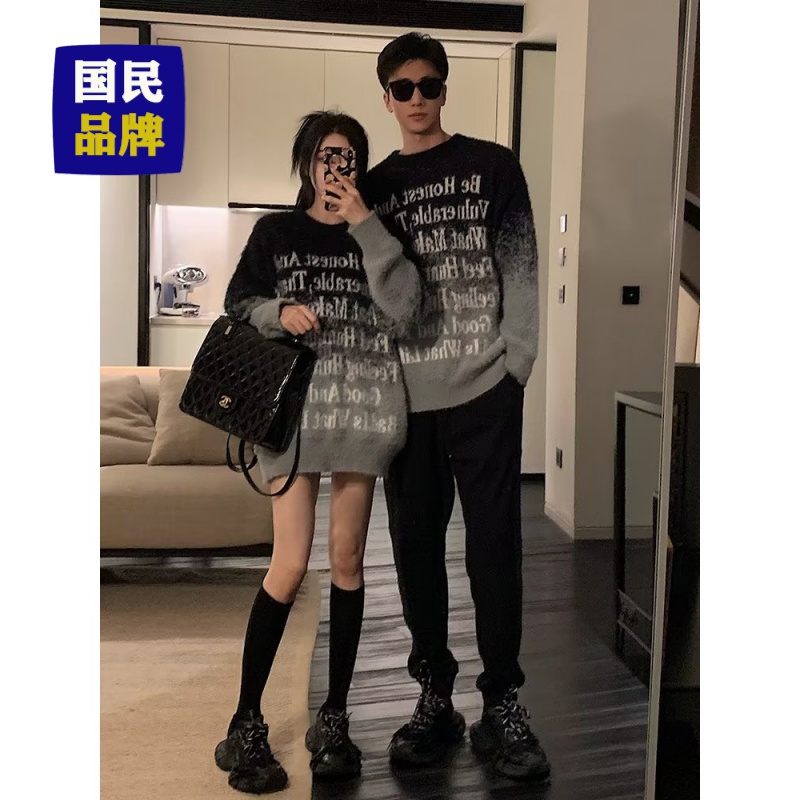【小扬哥推荐】毛衣男渐变字母针织衫女秋冬季慵懒风宽松设计感毛