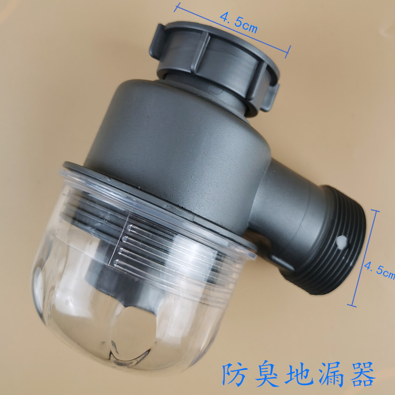 厨房双单水槽排水管洗菜盆下水管洗碗水池单水槽防臭下水道葫芦杯