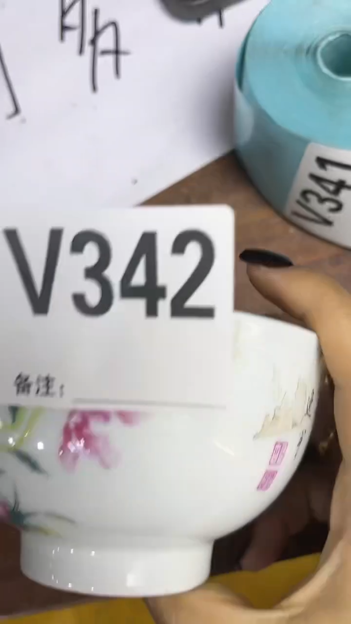 【闪购商品】密胺摆件342