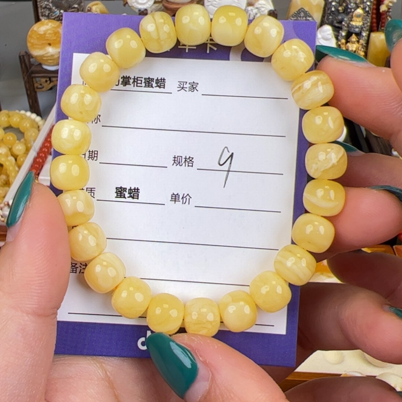 【闪购商品】琥珀珠宝奇石未镶嵌快**?