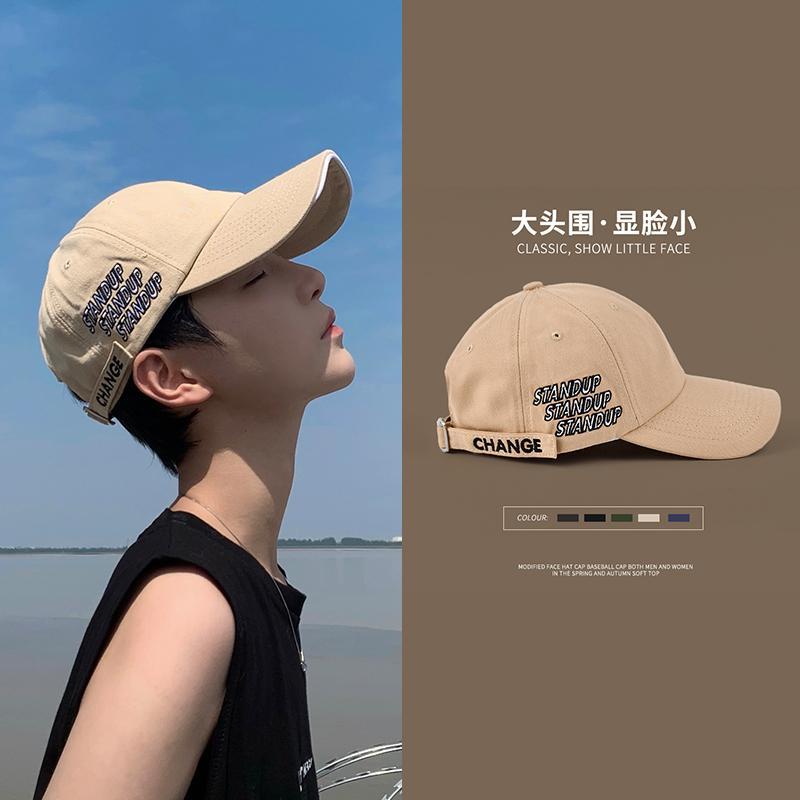 大头围帽子男夏季黑色大码棒球帽女ins潮流鸭舌帽男士夏款大号潮