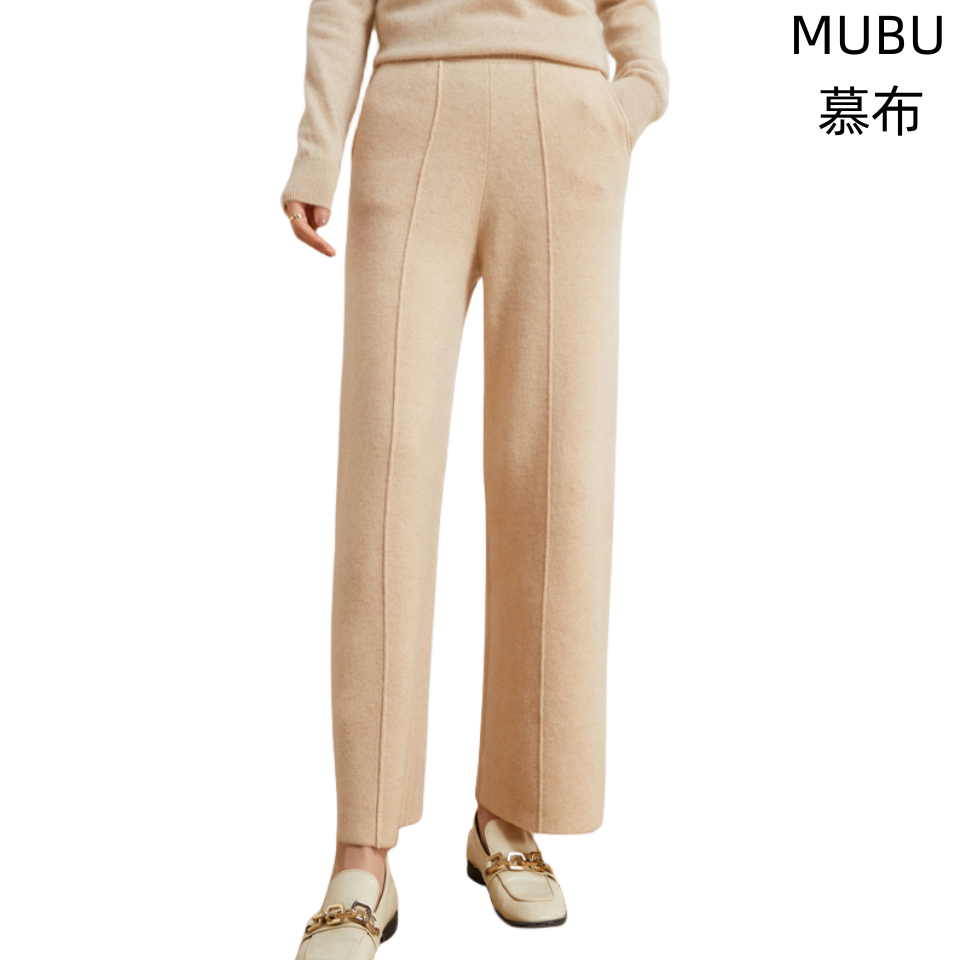 MUBU/慕布秋冬季节100%澳洲羊毛阔腿裤女士新款直筒休闲高腰显瘦