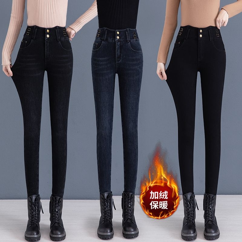 [1]2022新款紧身弹力冬季小脚高腰显瘦保暖长裤潮牛仔裤女AA