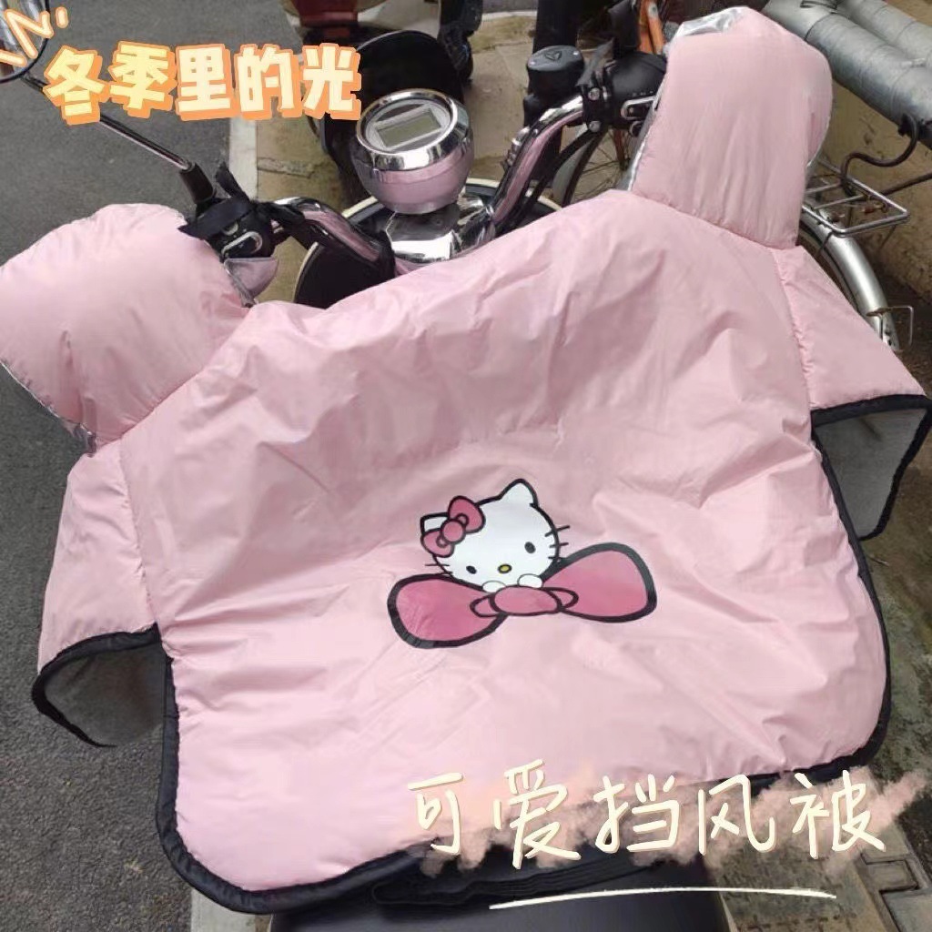 电动车挡风被冬季加绒加厚保暖防寒三轮摩托车防水防风被挡风升级