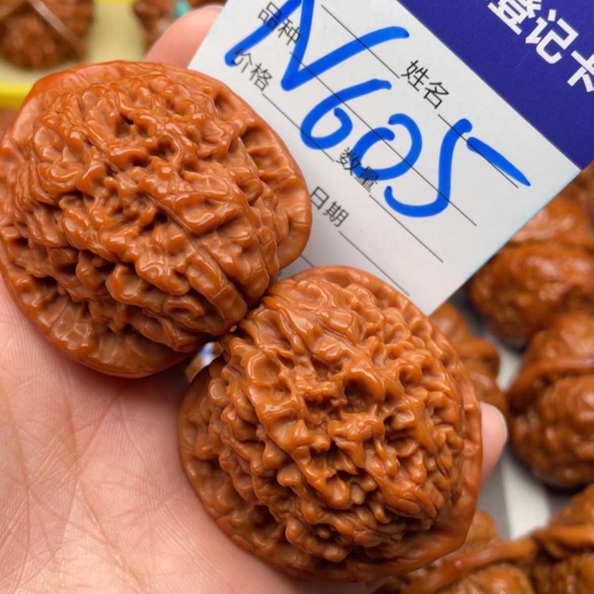 【闪购商品】文玩核桃吊坠