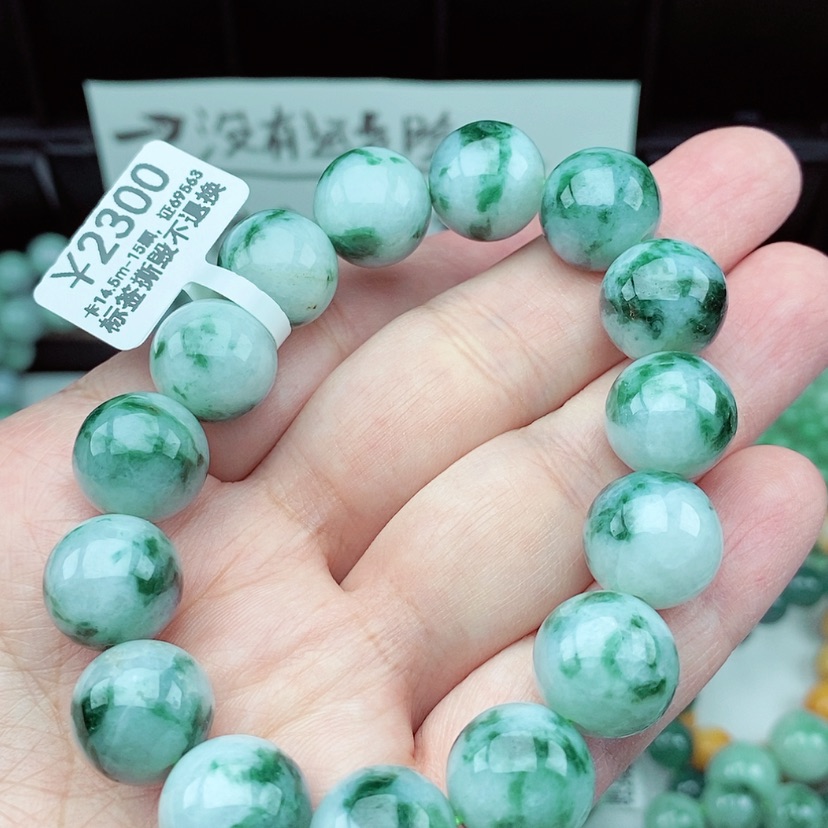 【闪购商品】翡翠手串未镶嵌