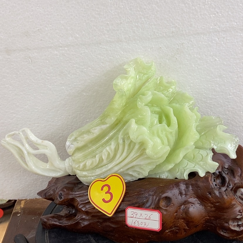 【闪购商品】蛇纹石玉岫玉摆件未镶嵌