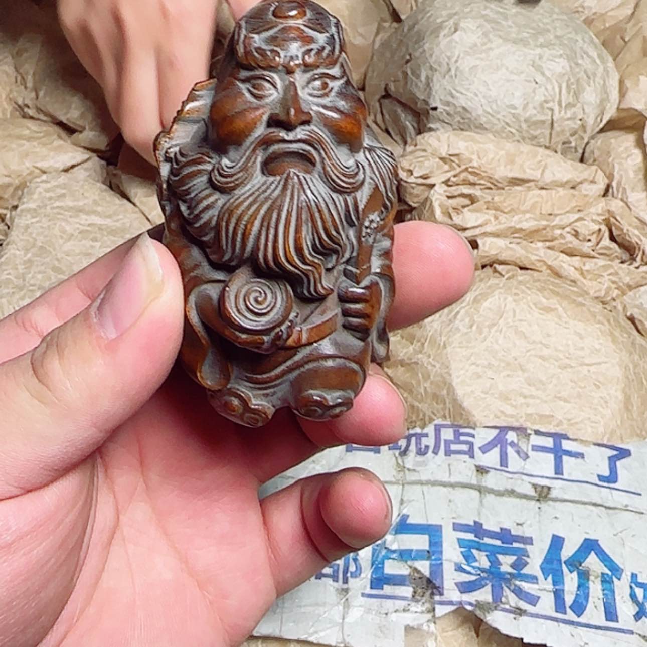 【闪购商品】紫砂紫铜材质