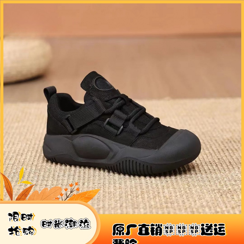 丑萌大头休闲鞋女2023年秋季新款时尚厚底网红设计感小众