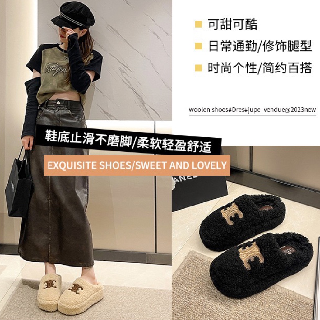 网红日常厚底毛毛拖鞋女外穿保暖半拖毛毛鞋秋冬季舒适百搭棉拖鞋