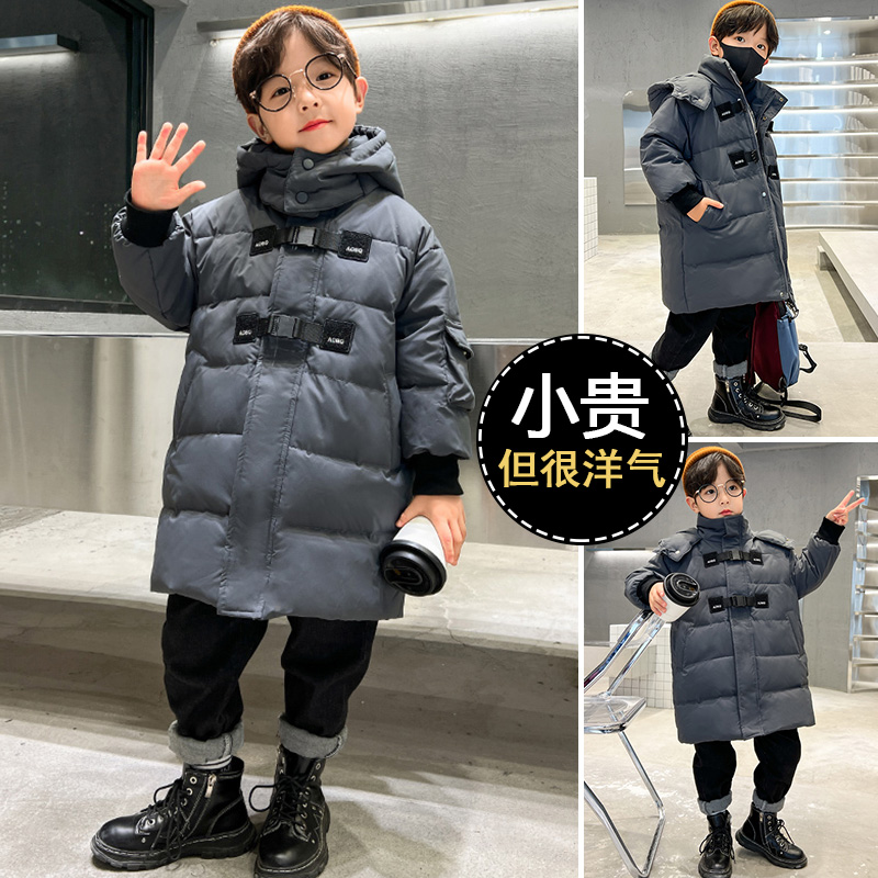 巴拉巴拉小男童冬季羽绒服儿童洋气男宝宝90白鸭绒中长款冬装外