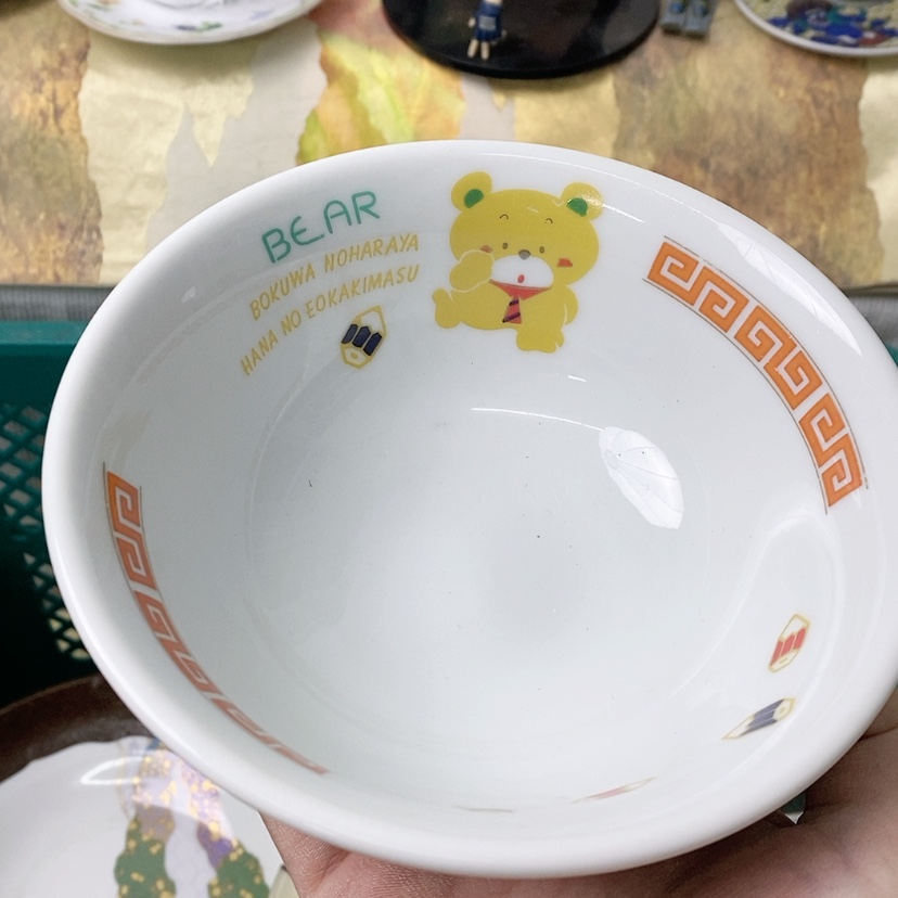 【闪购商品】密胺碗