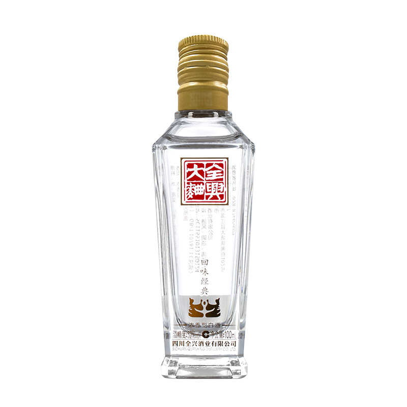 11大曲小酒版浓香型52度100ml