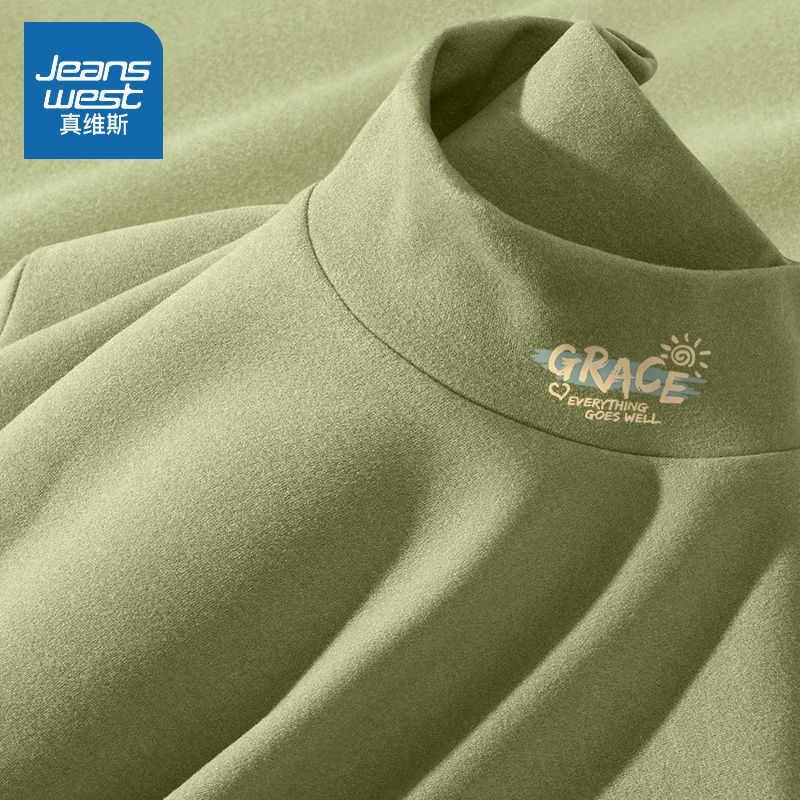 真维斯 春秋打底衫女生秋冬季加绒保暖上衣学生女款半高领长袖t恤