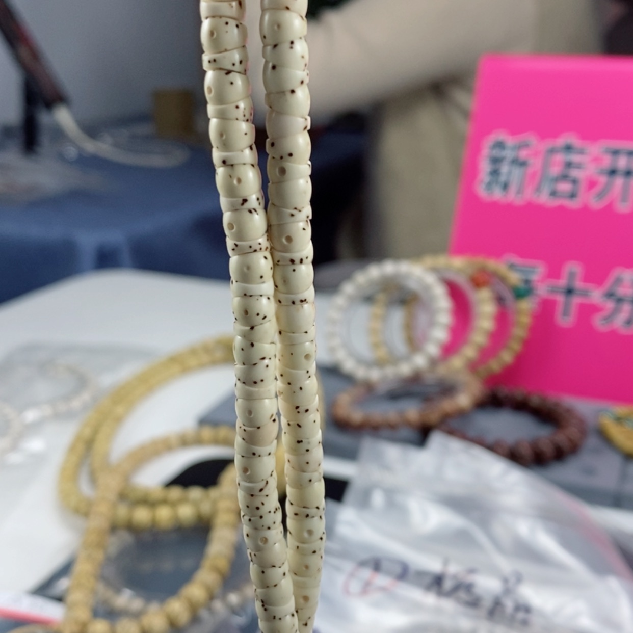 【闪购商品】星月菩提吊坠