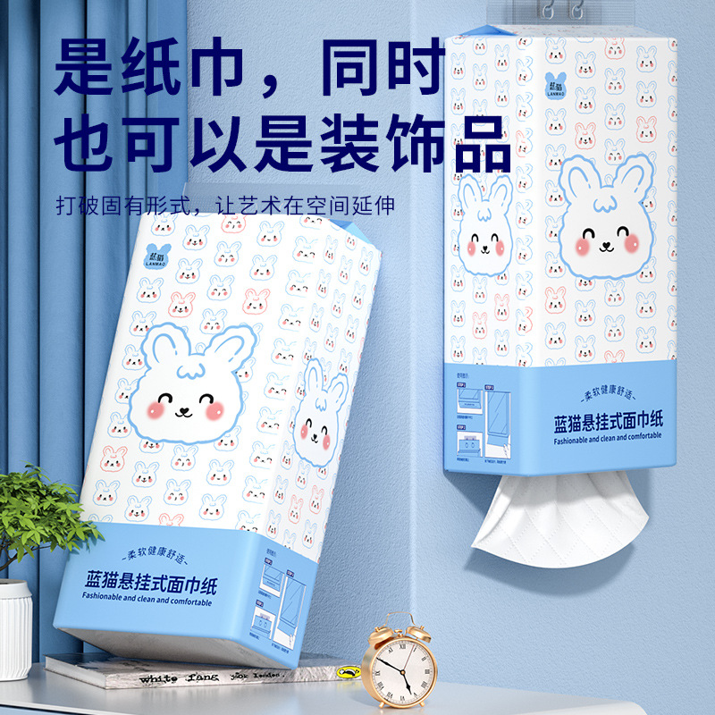 两元到家10大提悬挂式抽纸卫生纸批发家用实惠装抽取式纸巾纸柔软