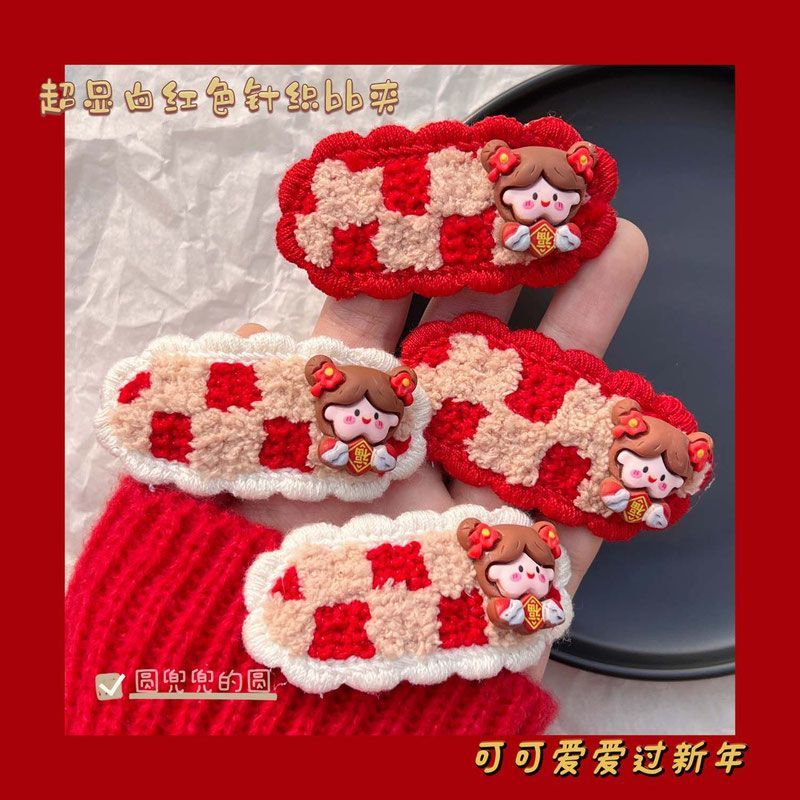 发卡新年红色可爱福气凯特猫bb夹毛线少女心学生发卡发夹发饰手工