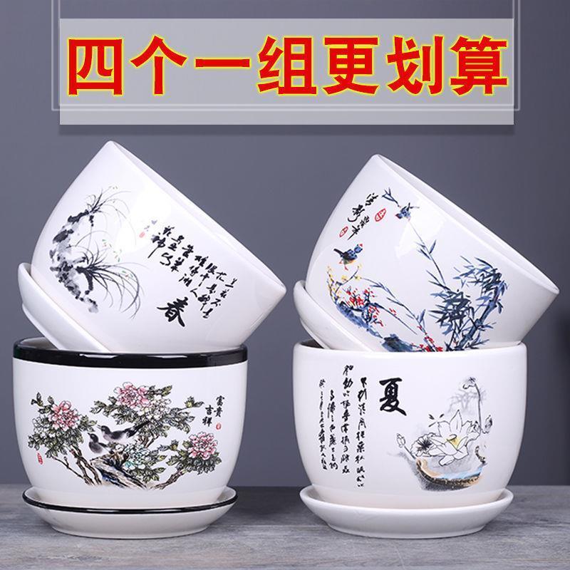 新疆包邮桌面花盆陶瓷大号清仓特价带托盘家用阳台