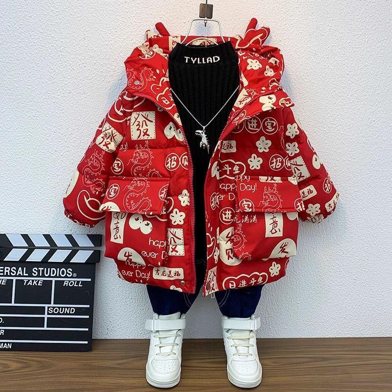 波司登男童羽绒棉冬季年服过年红色喜庆儿童装龙年外套新年羽绒服