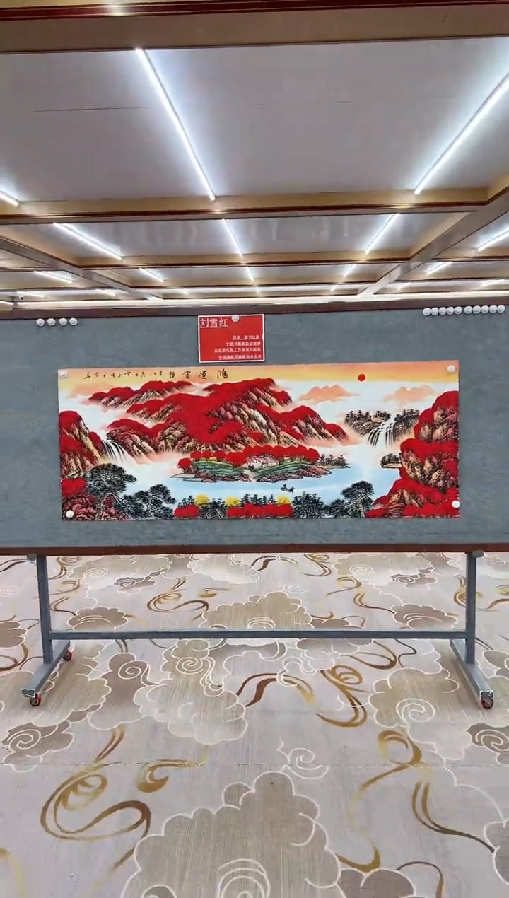 【闪购商品】绘画刘雪红-小六尺