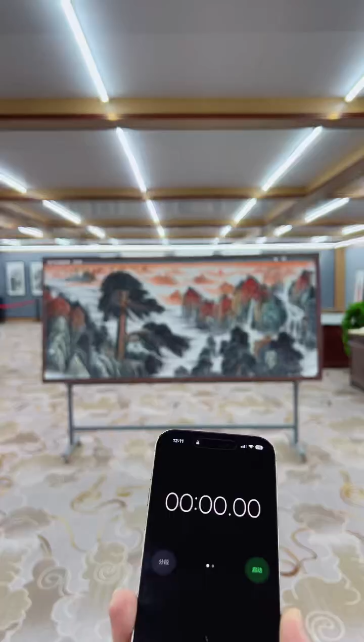 【闪购商品】绘画王红兵-八尺