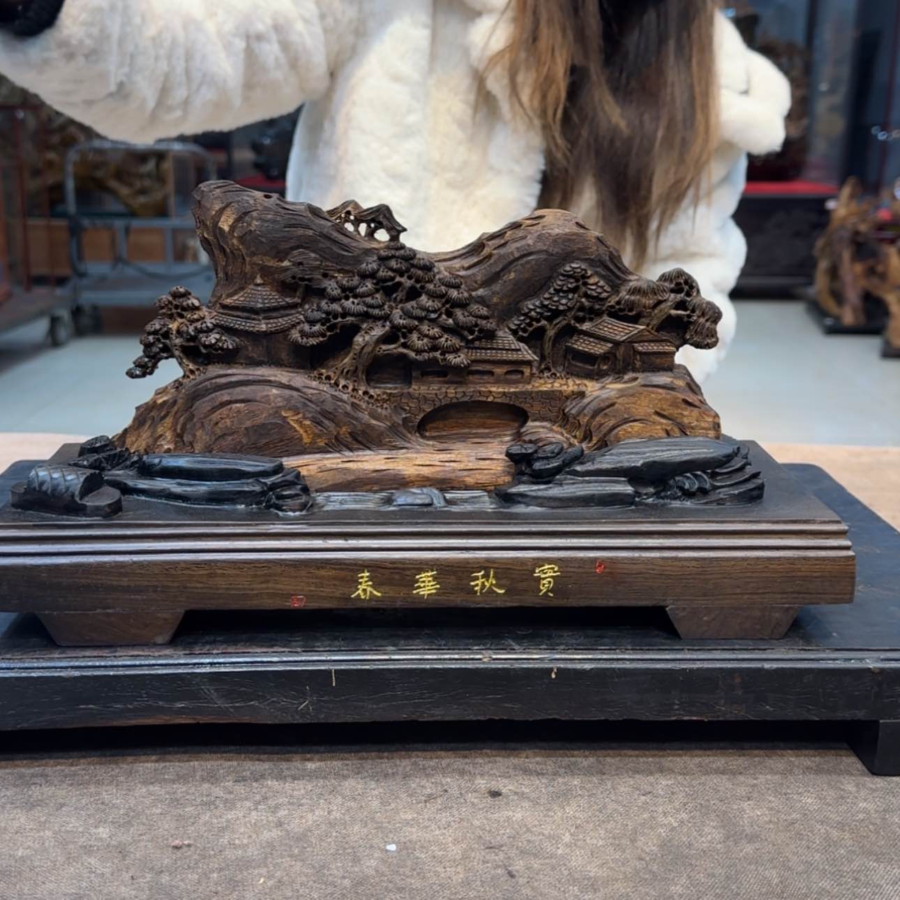 【闪购商品】沉香摆件