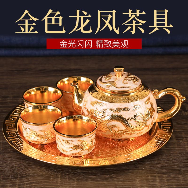 龙风茶具套装中式结婚礼品复古茶壶杯家中泡茶客厅摆件_珠宝文玩- 大咖星选