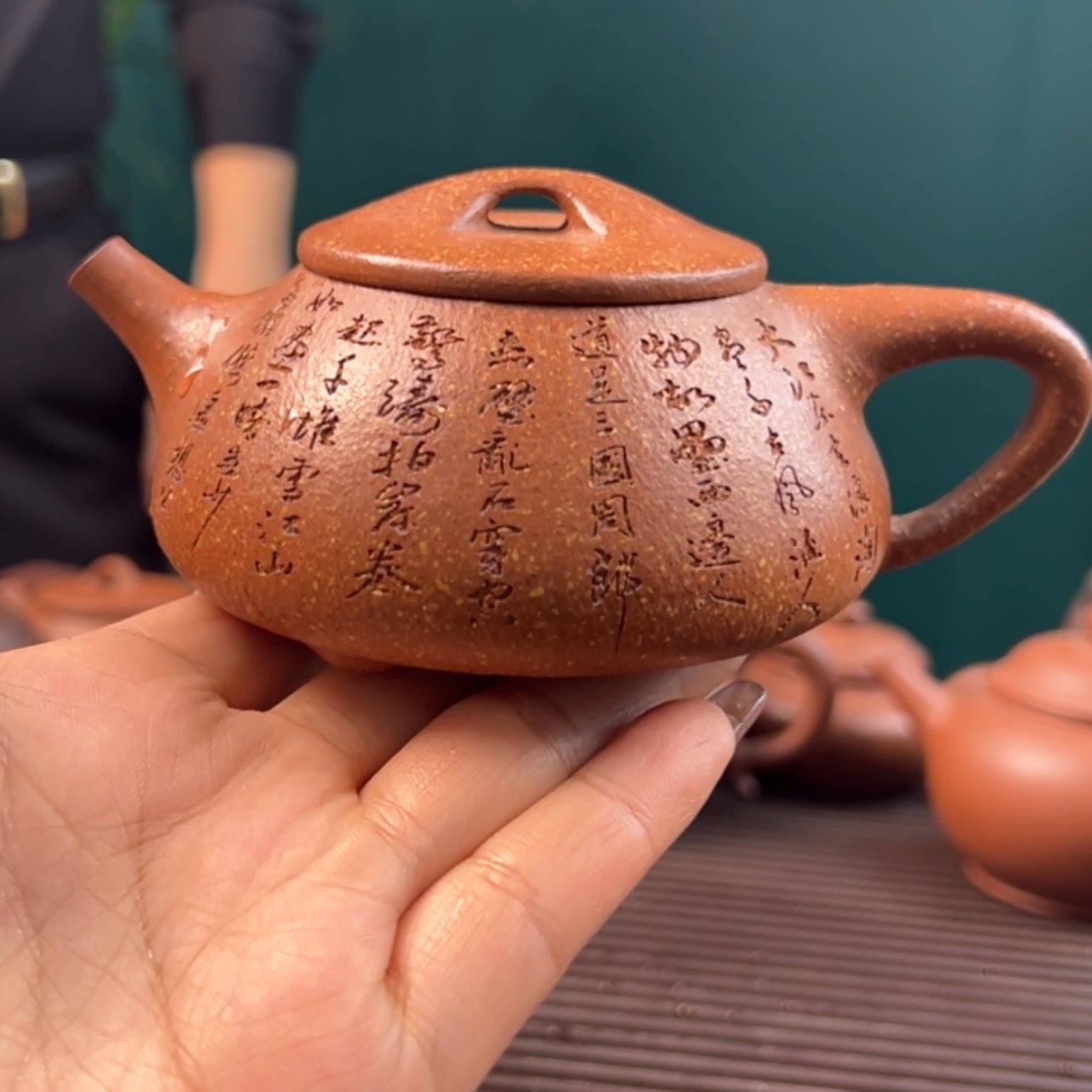 【闪购商品】原矿紫砂