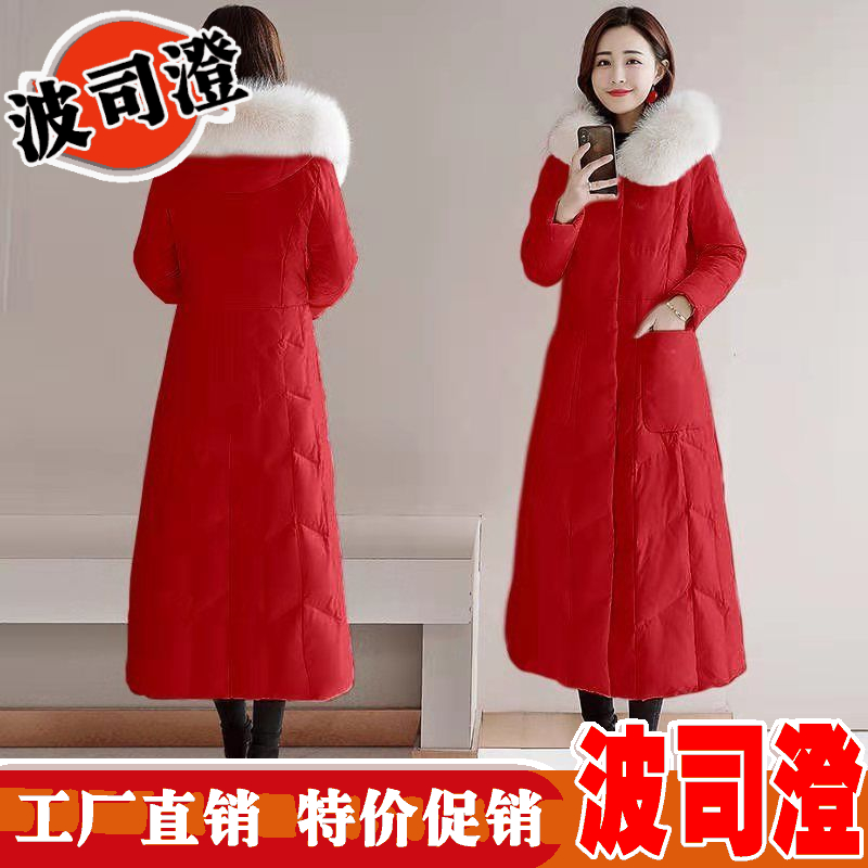 2023新款爆款羽绒服韩版长款保暖冬装修身显瘦过膝大毛领棉衣外
