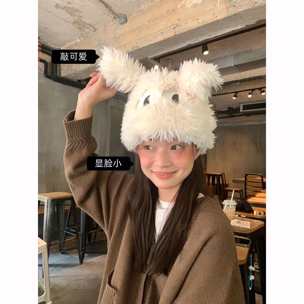 【女秋冬毛绒加厚帽子】2023网红爆款可爱防风保暖冬天毛茸茸小狗