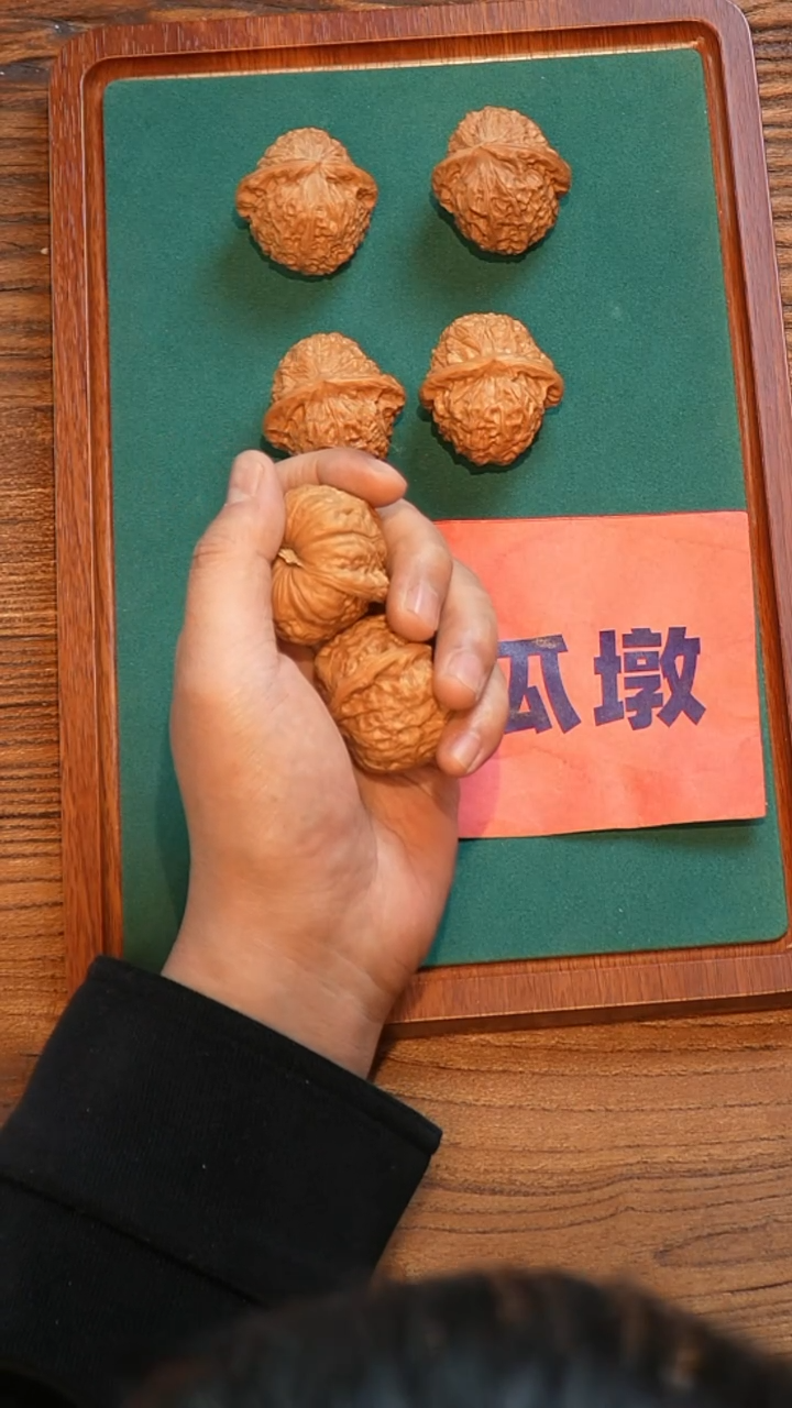 【闪购商品】文玩核桃把件南瓜墩43左右（已打底）