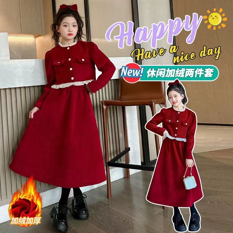 女童连衣裙秋冬款2024新款拜年服女大童加绒加厚公主裙子儿童冬装