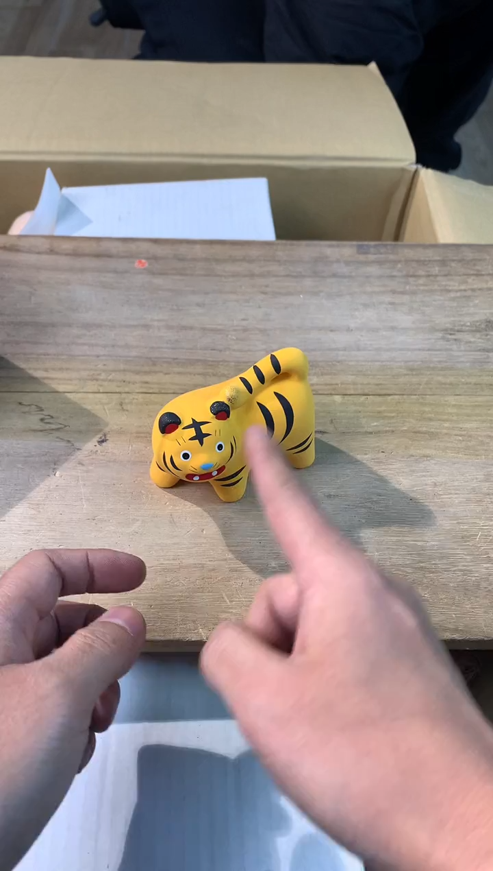 【闪购商品】密胺瓷片000