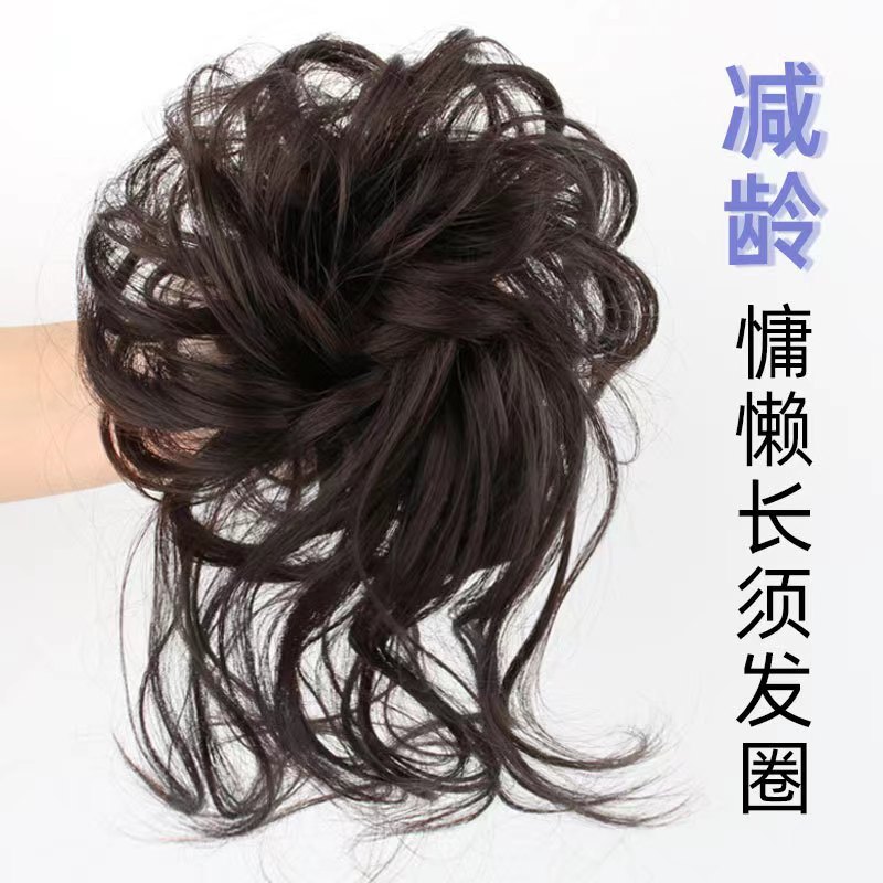 假发女丸子头发圈真人发丝慵懒气质长须卷发圈假发包新款盘发神器