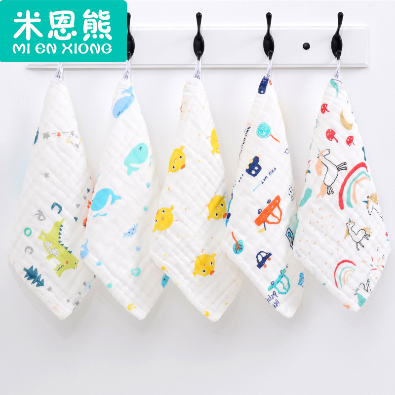 纯棉小方巾六层高密宝宝口水巾婴幼儿洗脸毛巾柔软幼儿园家用吸水