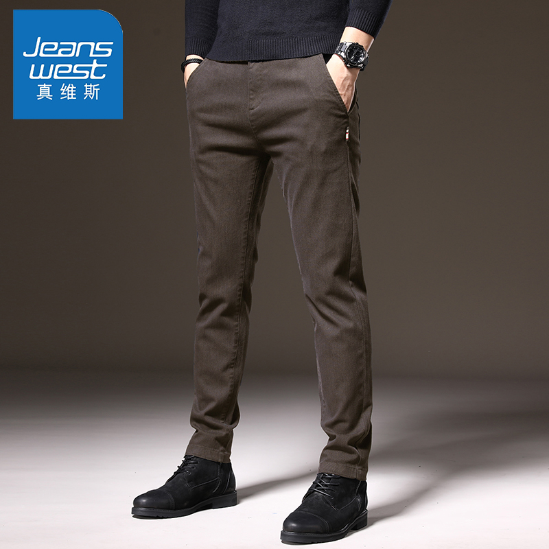 Jeanswest/真维斯2023秋季新款休闲裤男士修身直筒裤潮牌弹长裤子