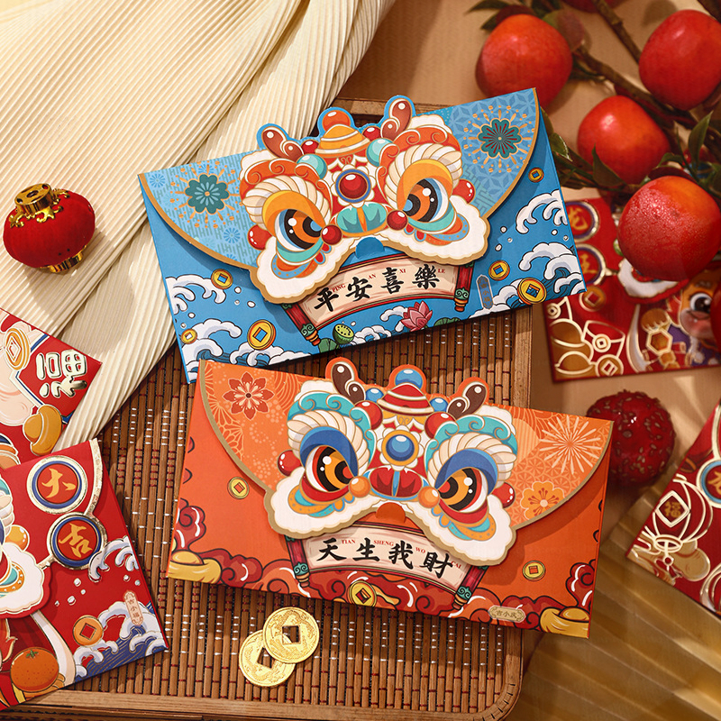 龙年国潮醒狮红包个性卡通烫金红包袋创意春节利是封新年红包