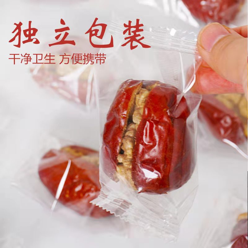 新疆红枣夹核桃仁 营养健康小零食 约22颗 去核208克/箱