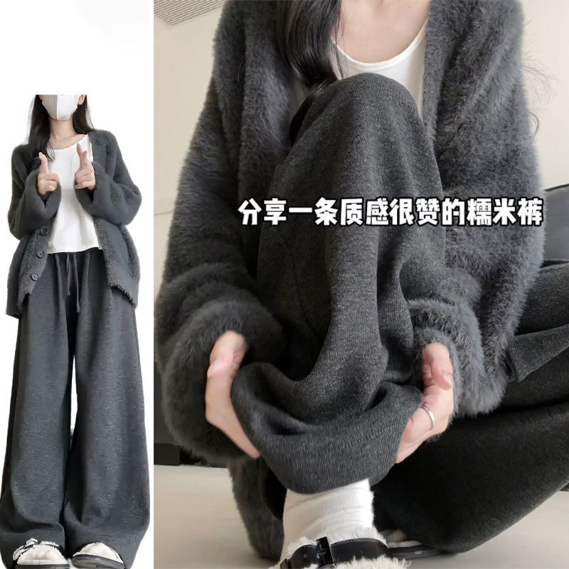 秋冬新款加绒糯米阔腿裤子女宽松显瘦百搭垂感休闲直筒慵懒拖地裤
